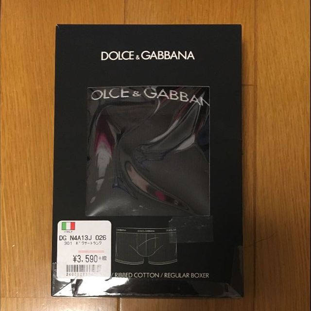 DOLCE&GABBANA(ドルチェアンドガッバーナ)の【新品未使用】ドルチェ＆ガッバーナDOLCE&GABBANAボクサーパンツ メンズのメンズ その他(その他)の商品写真