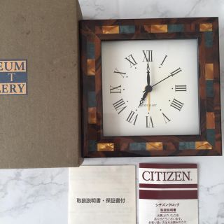 シチズン(CITIZEN)のシチズンCITIZEN 新品 未使用 クオーツアラーム時計(置時計)