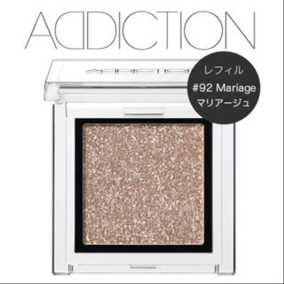 アディクション(ADDICTION)の新品★箱入り★アディクションマリアージュ92アイシャドウ(アイシャドウ)