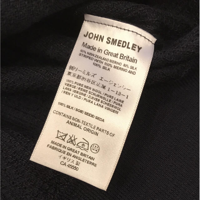 JOHN SMEDLEY(ジョンスメドレー)の【お値下げ中】JOHN SMEDLEY ジョンスメドレー セーター レディースのトップス(ニット/セーター)の商品写真