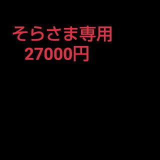 ネックレス(ネックレス)