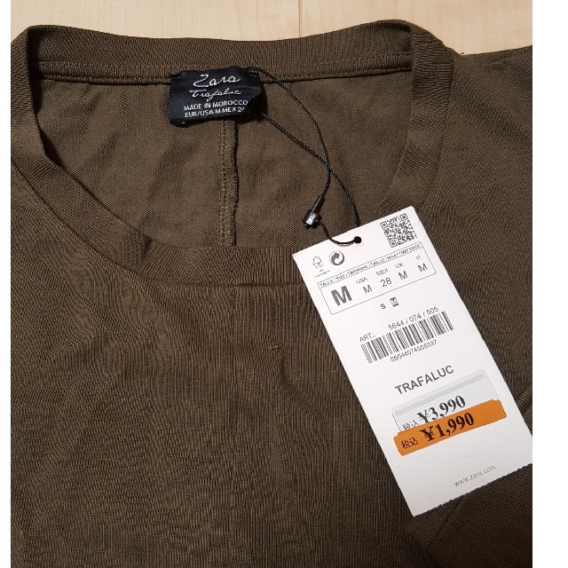 ZARA(ザラ)の★新品未使用★ZARA BASICスリット入りTOPS レディースのトップス(Tシャツ(長袖/七分))の商品写真