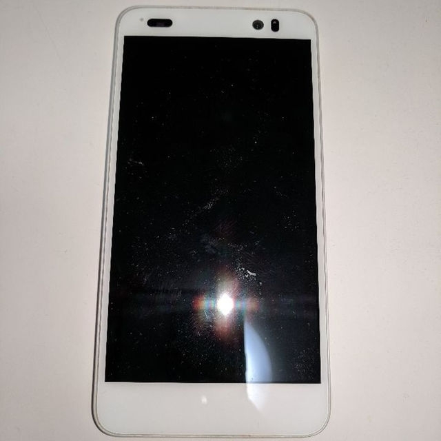 京セラ Simフリー Digno M Kyl22 充電器 アンテナケーブル付 ジャンクの通販 By 午後tee S Shop キョウセラならラクマ 京セラ Simフリー Digno M Kyl22 充電器 アンテナケーブル付 ジャンクの通販 By 午後tee S Shop キョウセラならラクマ