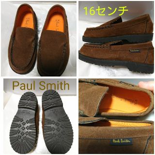 ポールスミス 子供靴/キッズシューズの通販 11点 | Paul Smithのキッズ