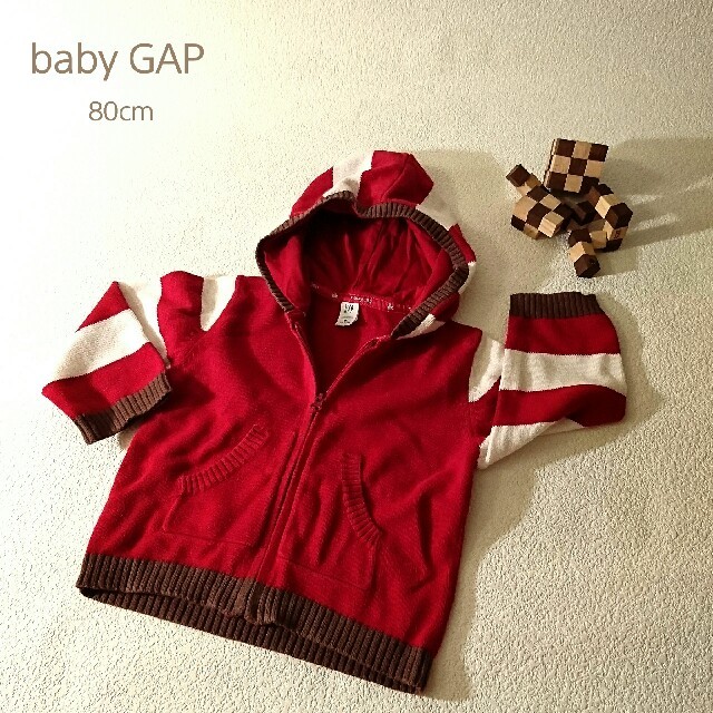 babyGAP(ベビーギャップ)の【美品】baby GAP ニット　パーカー 80cm キッズ/ベビー/マタニティのベビー服(~85cm)(ニット/セーター)の商品写真