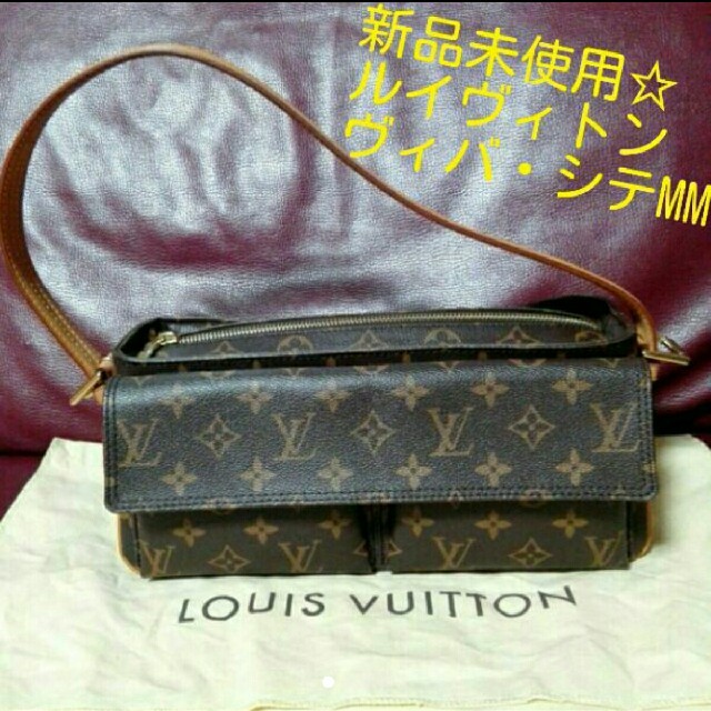 爆買い!】 LOUIS VUITTON 新品未使用☆ルイヴィトン ヴィバ・シテMM