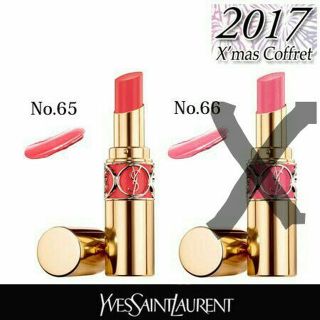 イヴサンローランボーテ(Yves Saint Laurent Beaute)のイヴサンローラン ルージュ ヴォリュプテ シャイン 限定色  No65(その他)