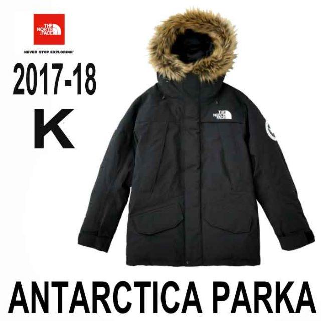 超人気の THE NORTH FACE - 新品(Mサイズ・黒)ノースフェイス アンタークティカ パーカーJKT 送料0円 ダウンジャケット 超人気の THE NORTH FACE - 新品(Mサイズ・黒)ノースフェイス アンタークティカ パーカーJKT 送料0円 ダウンジャケット