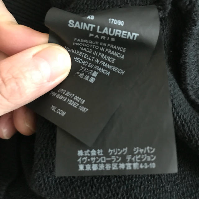 Saint Laurent(サンローラン)のサンローラン ●ロゴカットソー●ほぼ未使用 メンズのトップス(Tシャツ/カットソー(半袖/袖なし))の商品写真