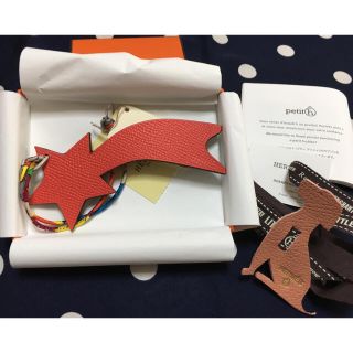 エルメス(Hermes)のエルメス🌟プティアッシュ(バッグチャーム)