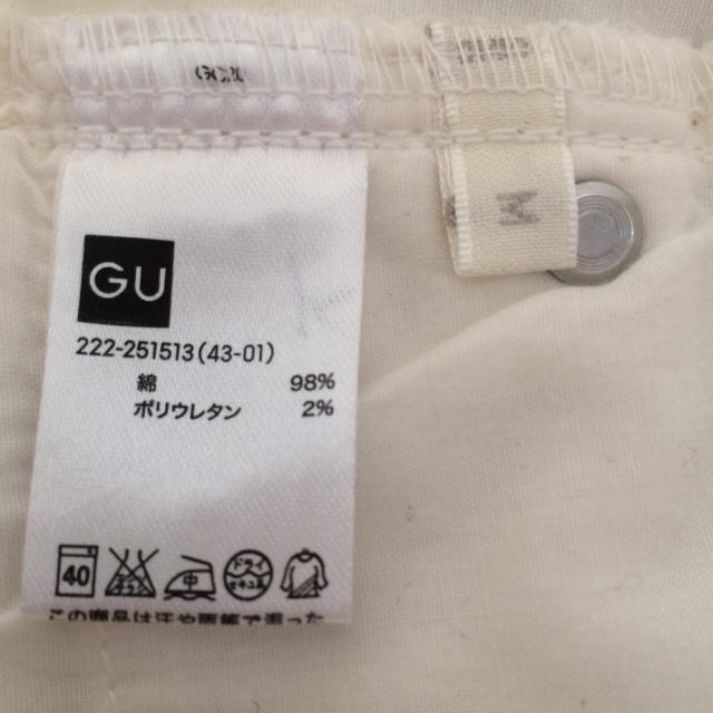 GU(ジーユー)のGU  白 ミニスカート デニム レディースのスカート(ミニスカート)の商品写真