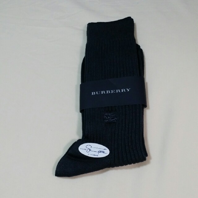 BURBERRY(バーバリー)のバーバリーの靴下♡ メンズのレッグウェア(ソックス)の商品写真