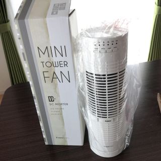 「*新品未使用品*フランフラン アロマ ミニ タワーファン 扇風機 ... アロマミニタワーファン plage(プラージュ) ピンク RJ848PK tf8su2k
