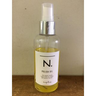 オイル(OIL)のnapla oil 150ml (spoon22様)(ヘアケア)