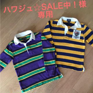 ポロラルフローレン(POLO RALPH LAUREN)の専用です！ラルフローレン★キッズポロシャツ★2枚(その他)