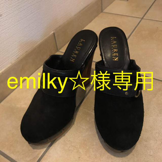 Ralph Lauren(ラルフローレン)のemilky☆様専用 レディースの靴/シューズ(ハイヒール/パンプス)の商品写真