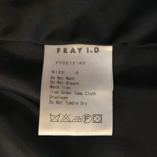 FRAY I.D(フレイアイディー)の美品 フレイアイディー FRAY I.D 白黒 可愛いコート ウール モヘア  レディースのジャケット/アウター(チェスターコート)の商品写真