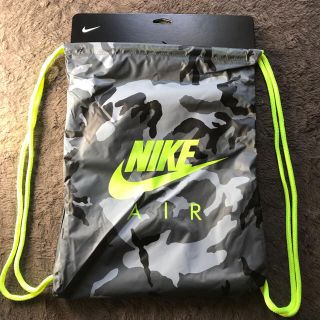 ナイキ(NIKE)の早い者勝ちレア新品未使用 NIKE ナイキ ナップザック 蛍グリーン カモフラ柄(バッグパック/リュック)