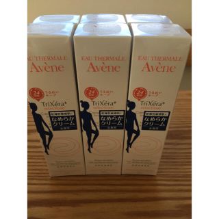 アベンヌ(Avene)のよい様専用！！【新品・未開封】アベンヌ クリーム194g×6本(ボディクリーム)