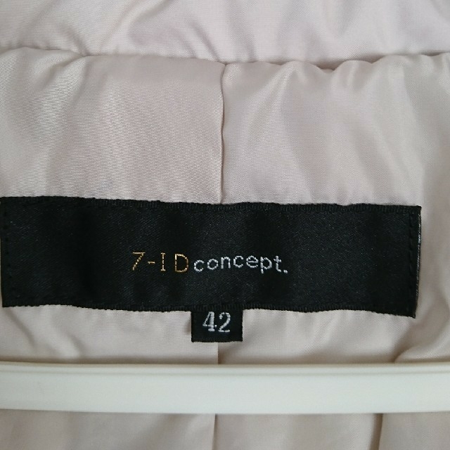 7-Idconcept(セブンアイディコンセプト)のumi.666様専用 レディースのジャケット/アウター(ダウンコート)の商品写真