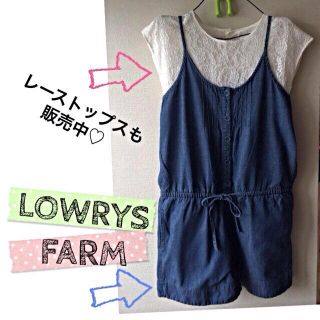 ローリーズファーム(LOWRYS FARM)のLOWRYS FARM♡デニムサロペット(サロペット/オーバーオール)