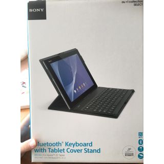 ソニー(SONY)のSONY タブレットカバー スタンド キーボード BKC50(タブレット)