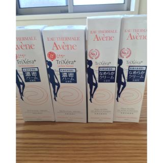 アベンヌ(Avene)の【新品・未開封】アベンヌ トリクセラプラス エモリエントバーム、クリームセット(ボディクリーム)