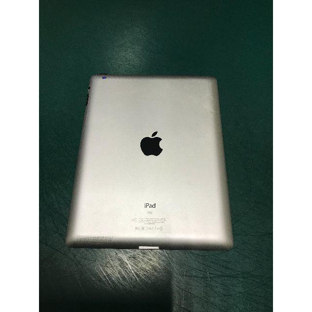iPad3 Wi-Fi 64GB White (MD330J/A)