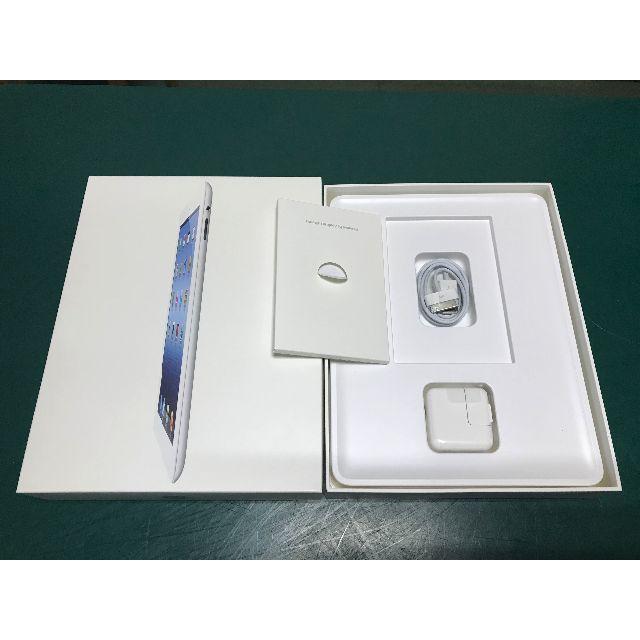 iPad3 Wi-Fi 64GB White (MD330J/A)