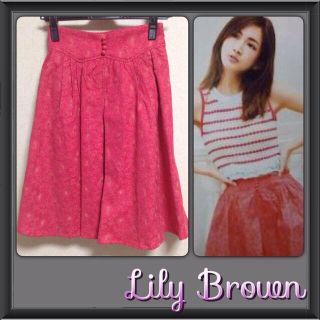 リリーブラウン(Lily Brown)の新品タグ付き♡ワイドボリュームスカート(ひざ丈スカート)