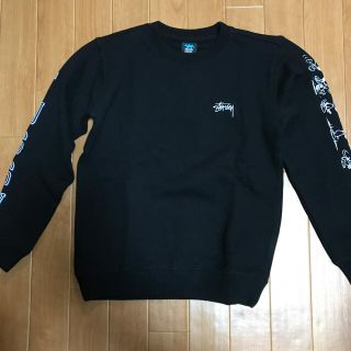 ステューシー(STUSSY)のステューシー  スウェット(Tシャツ/カットソー)