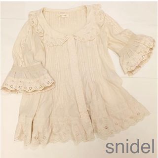 スナイデル(SNIDEL)のsnidel正規品 藤井りな着フリルワンピース チュニック ブラウス スナイデル(シャツ/ブラウス(長袖/七分))