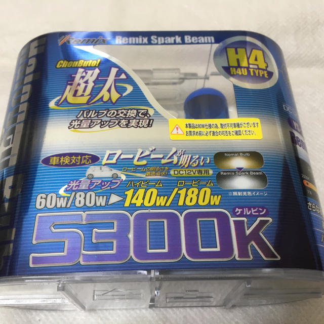新品送込 ハロゲンバルブ H4 H4u 5300k 超太 ロービームが明るいの通販 By あんみつ姫 ラクマ 新品送込 ハロゲンバルブ H4 H4u 5300k 超太 ロービームが明るいの通販 By あんみつ姫 ラクマ