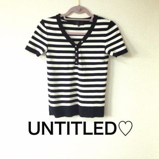 アンタイトル(UNTITLED)のUNTITLED♡ボーダーニット(ニット/セーター)