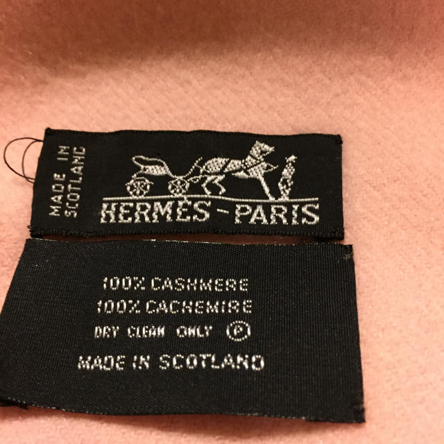 Hermes(エルメス)のまいまい様専用☆エルメス ストール レディースのファッション小物(マフラー/ショール)の商品写真