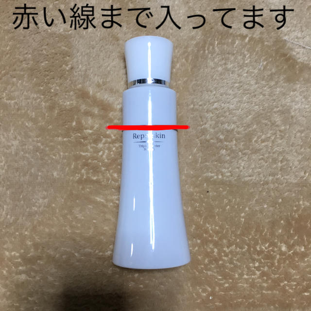 【リプロスキン】使いかけ コスメ/美容のスキンケア/基礎化粧品(化粧水/ローション)の商品写真