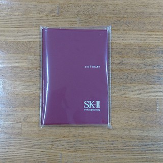 エスケーツー(SK-II)のSK-2 手帳  未開封(カレンダー/スケジュール)