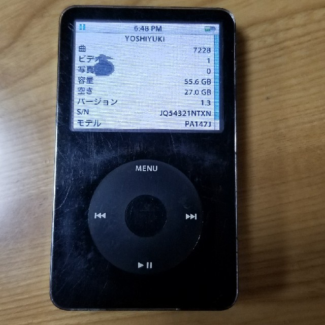 Ipod Touch Ipod 60gb 第5世代 中古の通販 By Yosi S Shop アイポッドタッチならラクマ