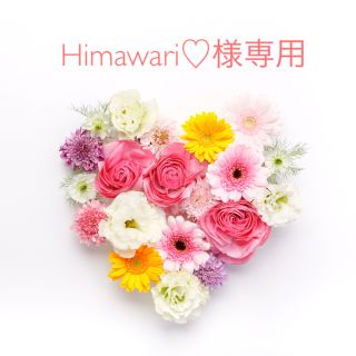 プチバトー(PETIT BATEAU)の【Himawari♡様専用】新品 プチバトー ワンピース&ブラウス 2点おまとめ(ワンピース)