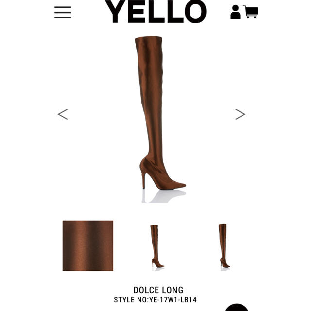 Yellow boots(イエローブーツ)の星あやさんブランド ソックスブーツ S レディースの靴/シューズ(ブーティ)の商品写真