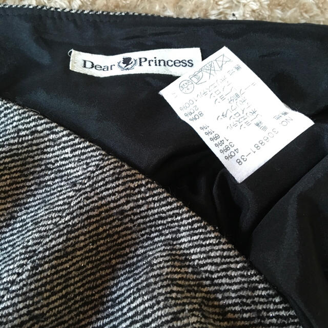 Dear Princess(ディアプリンセス)の❤️破格sale❤️ Dear Princess リボン マーメイド スカート レディースのスカート(ひざ丈スカート)の商品写真