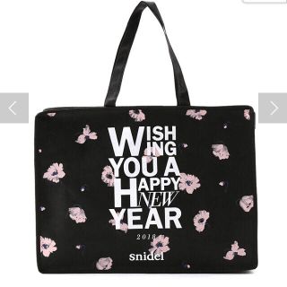 スナイデル(SNIDEL)のsnidel 2018 福袋 HAPPY BAG 🖤🖤🖤(セット/コーデ)