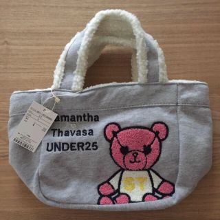 サマンサタバサ(Samantha Thavasa)の専用(バッグ)