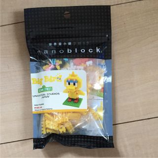 nano block(模型/プラモデル)