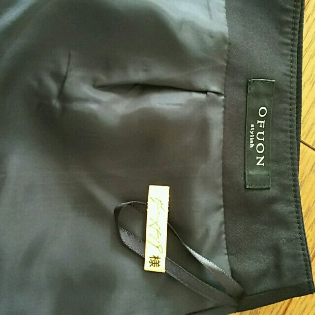 OFUON(オフオン)のOFUON スーツ スカート 黒 40サイズ レディースのフォーマル/ドレス(スーツ)の商品写真