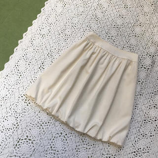 エムズグレイシー(M'S GRACY)のエムズグレイシーの上品ウール素材ふんわりスカート(ひざ丈スカート)