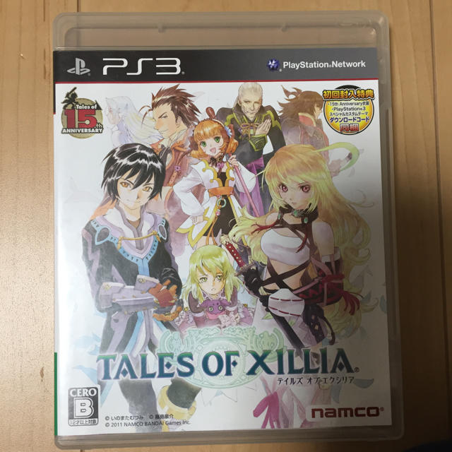 Playstation3 テイルズ オブ エクシア プレステ3の通販 By しらゆきひめ S Shop プレイステーション3ならラクマ