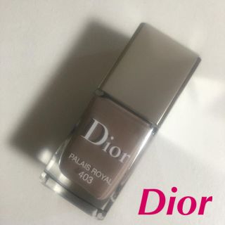 ディオール(Dior)のディオール Dior ネイル💕美品 グレー (マニキュア)