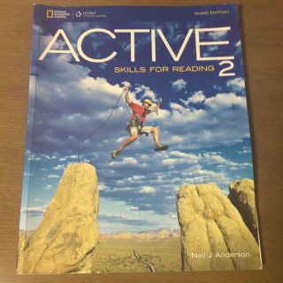 ACTIVE 2 SKILLS FOR READING 英語 テキスト 教科書(その他)