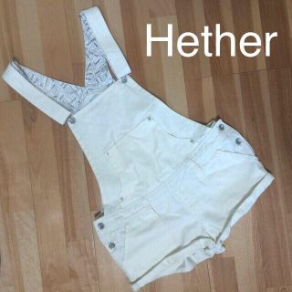 ヘザー(heather)のヘザー★白サロペット(サロペット/オーバーオール)